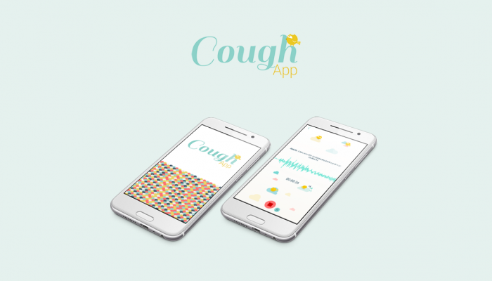 CoughApp Teaser